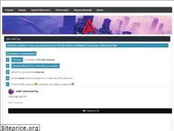 Sites similar to atlant-play.ru