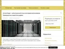 Sites similar to atlant-progress.ru