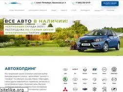 Sites similar to atlant-salon.ru