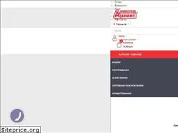 Sites similar to atlant-shop.com.ua