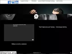 Sites similar to atlant-sport.com.ua