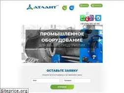 Sites similar to atlant-tm.com