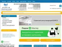 Sites similar to atlant-u.ru