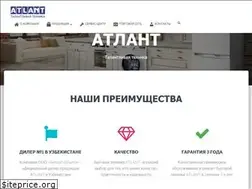 Sites similar to atlant-uz.uz