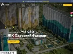 Sites similar to atlant.build