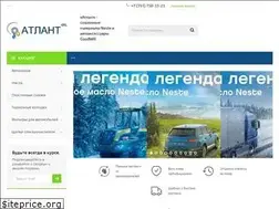 Sites similar to atlant174-oil.ru