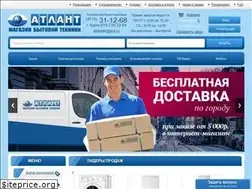 Sites similar to atlant46.ru