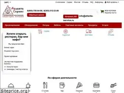 Sites similar to atlanta-service.ru