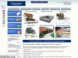 Sites similar to atlanta.com.ua