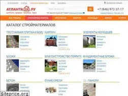 Sites similar to atlanta24.ru