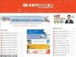 Sites similar to atlanta4989.com
