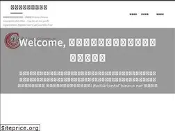 Sites similar to atlantachinese.net