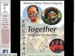 Sites similar to atlantachinesedance.org