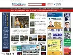 Sites similar to atlantachosun.com