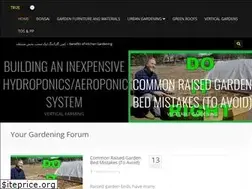 Sites similar to atlantagardeningforum.com