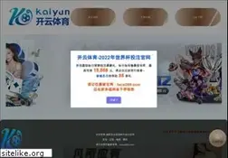 Sites similar to atlantahauler.com
