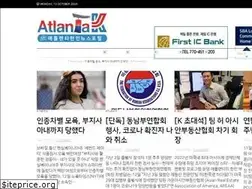 Sites similar to atlantak.com