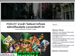 Sites similar to atlantalife.info
