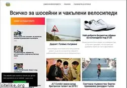 Sites similar to atlantaprobicycle.com
