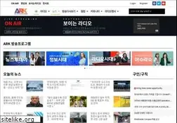 Sites similar to atlantaradiokorea.com