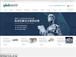 Sites similar to atlantasalsacongress.com