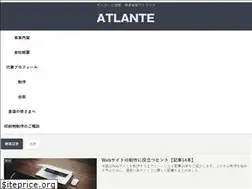 Sites similar to atlante.jp