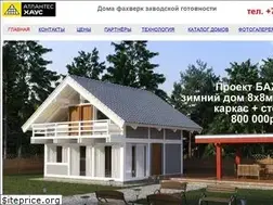 Sites similar to atlanteshouse.com