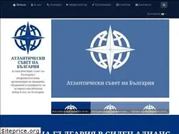 Sites similar to atlantic-council.bg