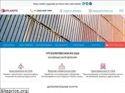 Sites similar to atlantic-freight.com