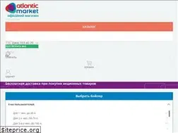 Sites similar to atlantic-market.com.ua