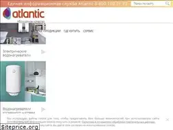 Sites similar to atlantic-niemen.ru