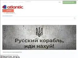Sites similar to atlantic-ukraine.com.ua