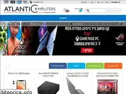 Sites similar to atlantic.co.il