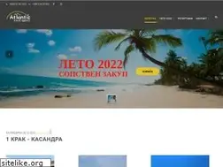 Sites similar to atlantic.com.mk