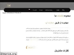 Sites similar to atlantic724.com