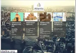 Sites similar to atlanticbros.com