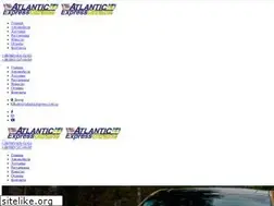 Sites similar to atlanticexpress.dp.ua