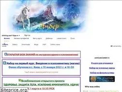 Sites similar to atlantida-amber.org