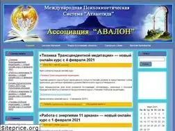 Sites similar to atlantida-avalon.org