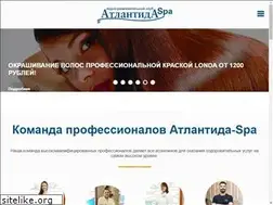 Sites similar to atlantida-spa.su