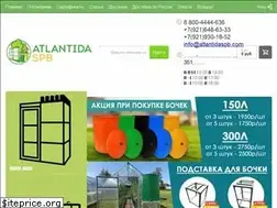 Sites similar to atlantidaspb.ru
