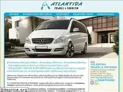 Sites similar to atlantidatravel.gr