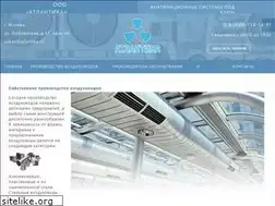 Sites similar to atlantika.su