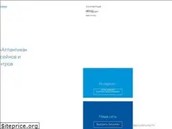 Sites similar to atlantika1.ru