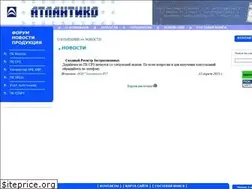 Sites similar to atlantiko.ru