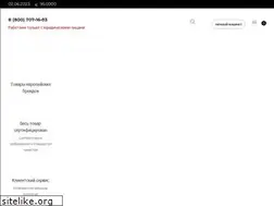 Sites similar to atlantis-mebel.ru