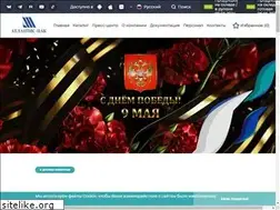 Sites similar to atlantis-pak.ru