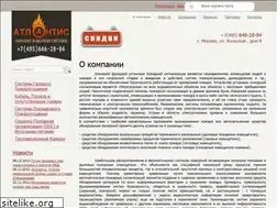 Sites similar to atlantis-td.ru