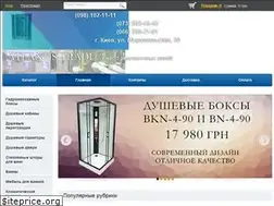 Sites similar to atlantis-trade.com.ua