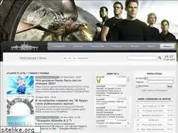 Sites similar to atlantis-tv.ru